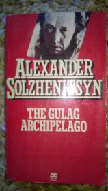 英文The Gulag Archipelago （文艺性调查初探）