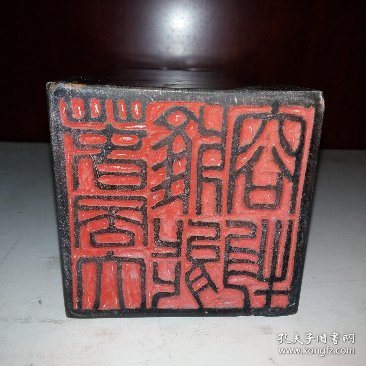 罕见清代篆刻家,山东官员吴咨款大块赏石印,用极为罕见的上等寿山石绿