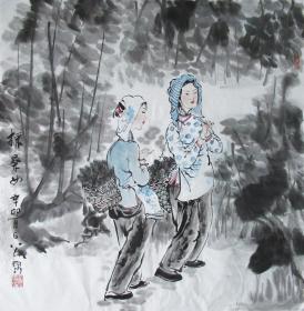 浙江名家 张谷良 人物四尺斗方  手绘 国画作品（采桑）