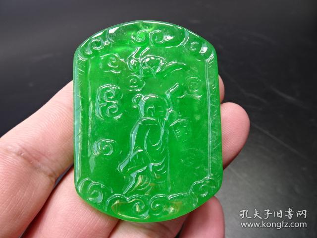 清代满绿翡翠人物牌子