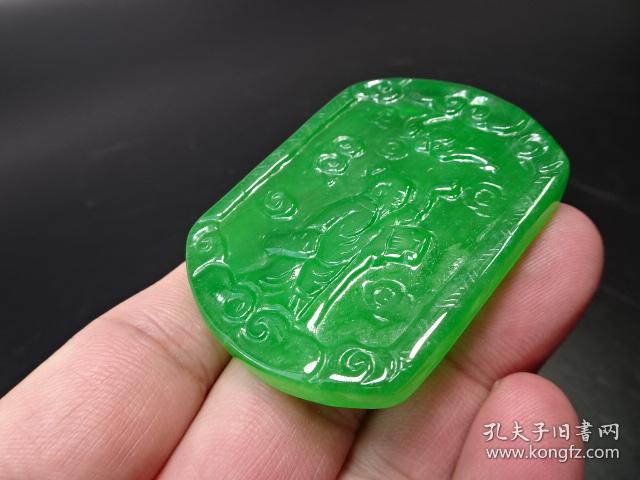 清代满绿翡翠人物牌子