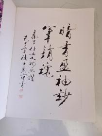 秦生简谱_儿歌简谱