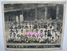 贵州省松桃县蓼皋镇多少人口_贵州省松桃县