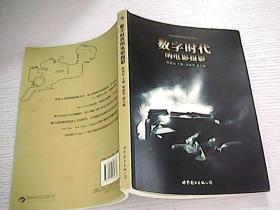 qoYBAFyY5-OAMBB3AACZ3J7tSns848_s.jpg