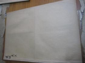 文汇报1958年6月20日(大跃进),我国5000吨海