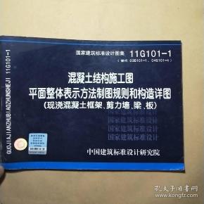 工程技术
