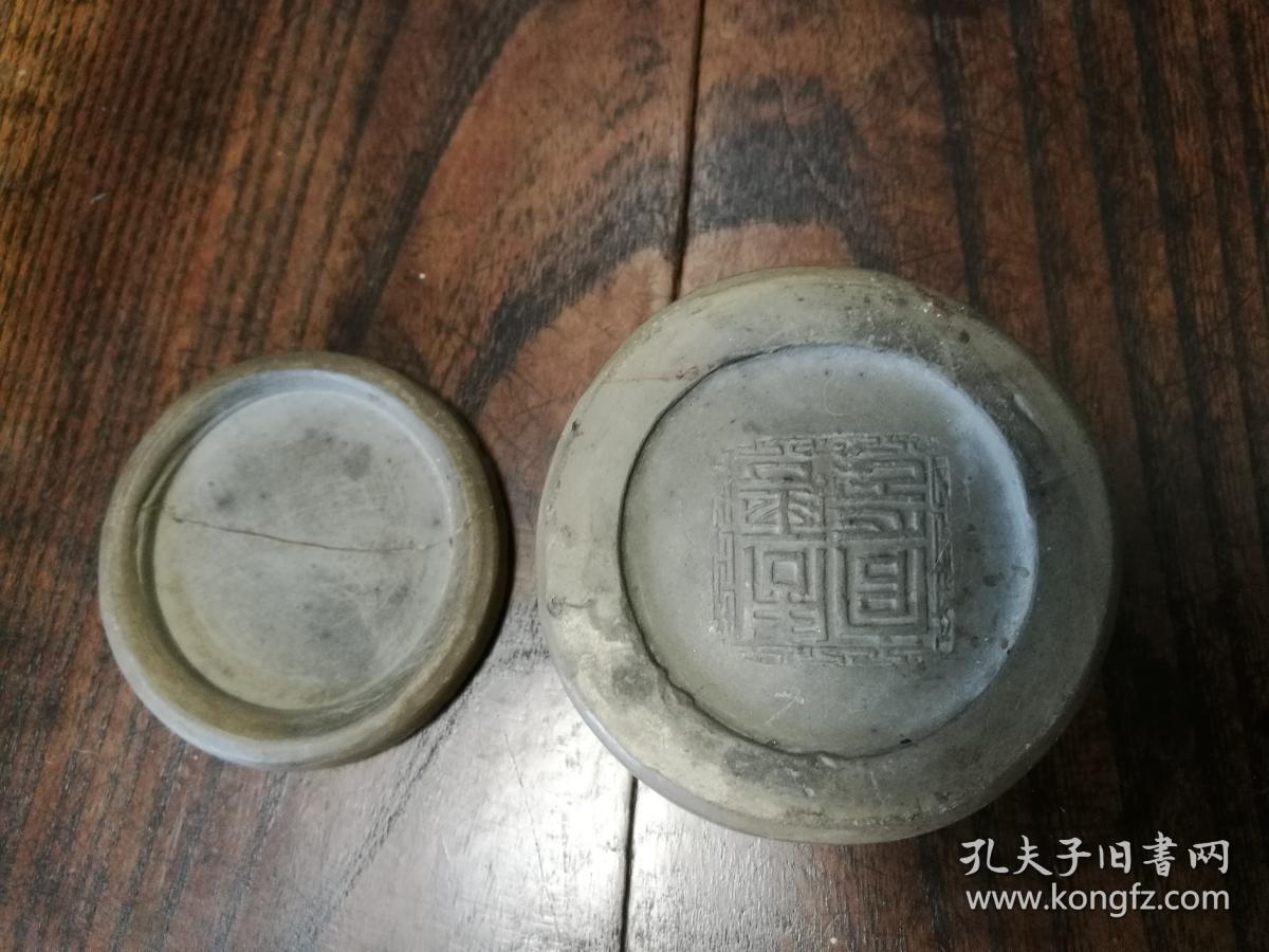 民国周云官款蟋蟀罐