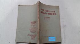 政治经济学中个别价值总量_价值总量和个别劳动力