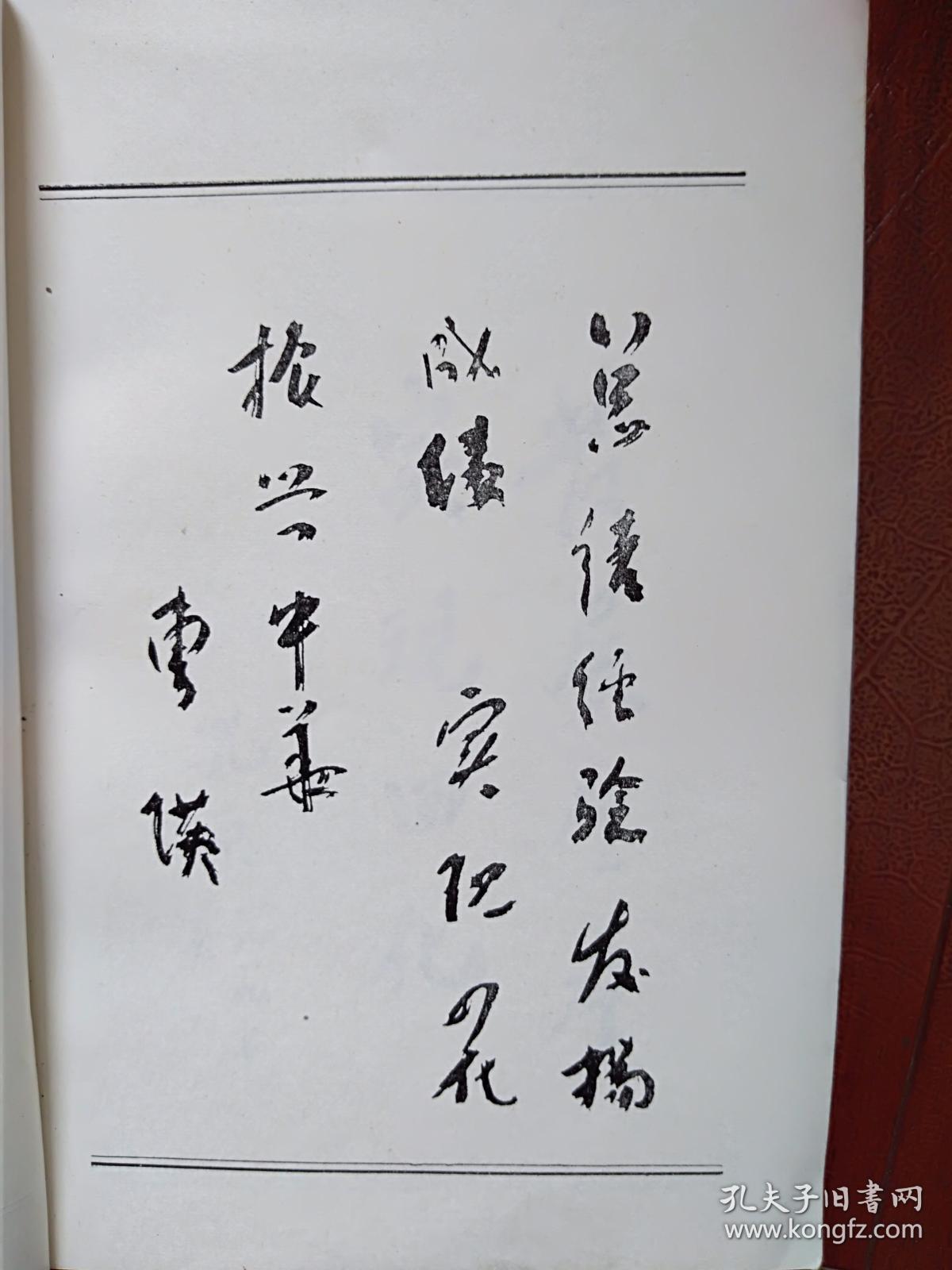 1948年城市经济总量_夜晚城市图片