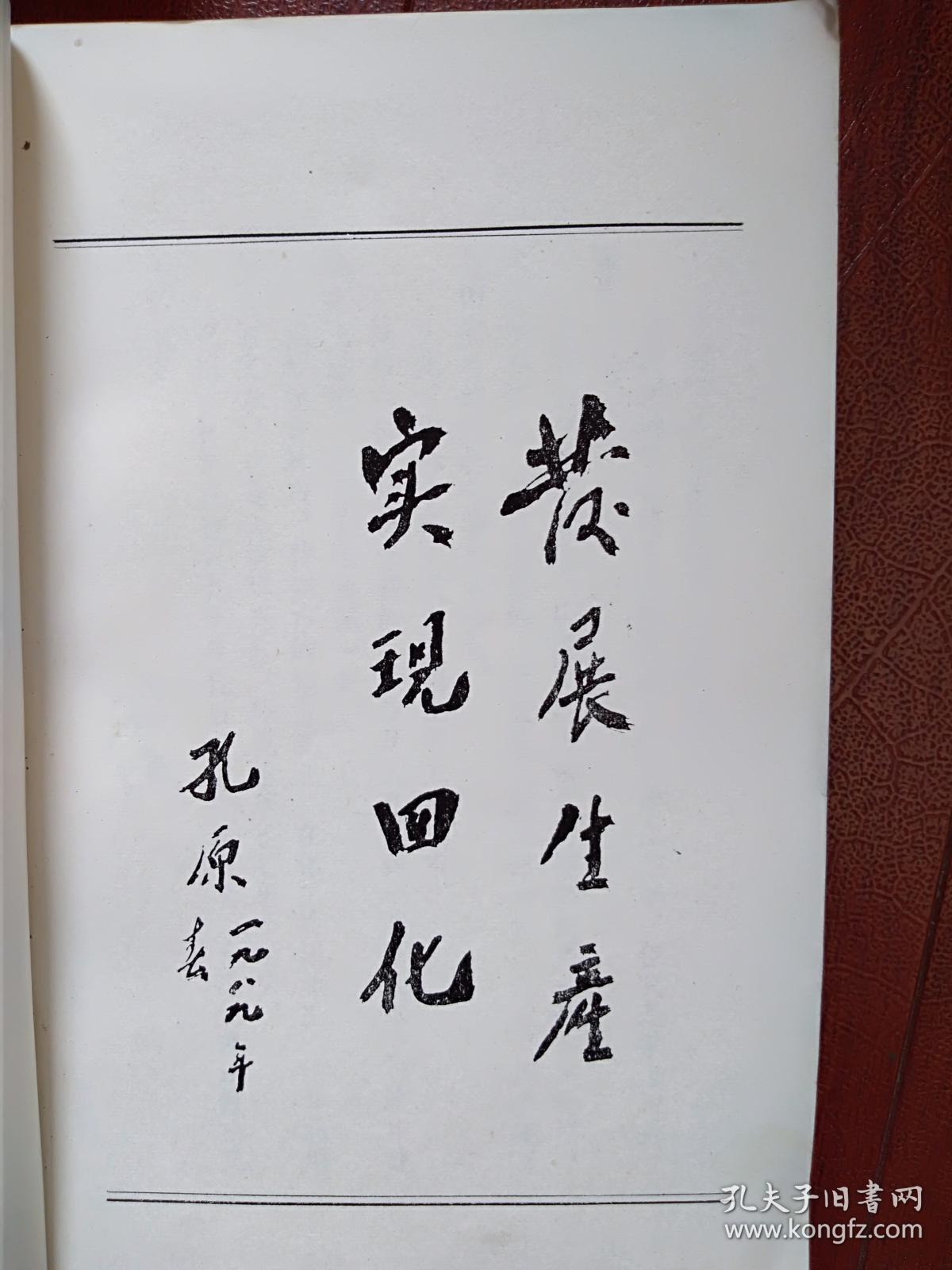 1948年城市经济总量_夜晚城市图片