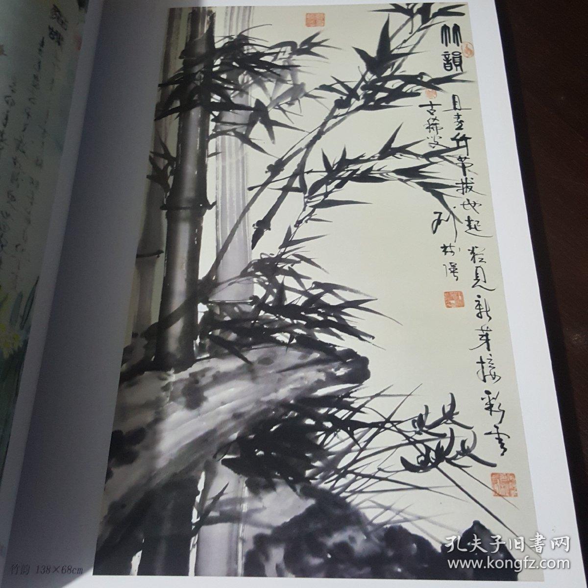 郑州婚纱摄影团购(3)
