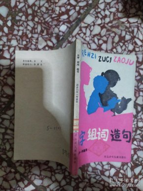 qoYBAFzQJYaAVpbRAAPhb-AIDu4669_n.jpg