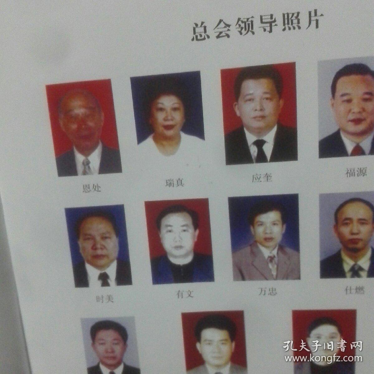 中国丘氏人口有多少人_全中国人口有多少人