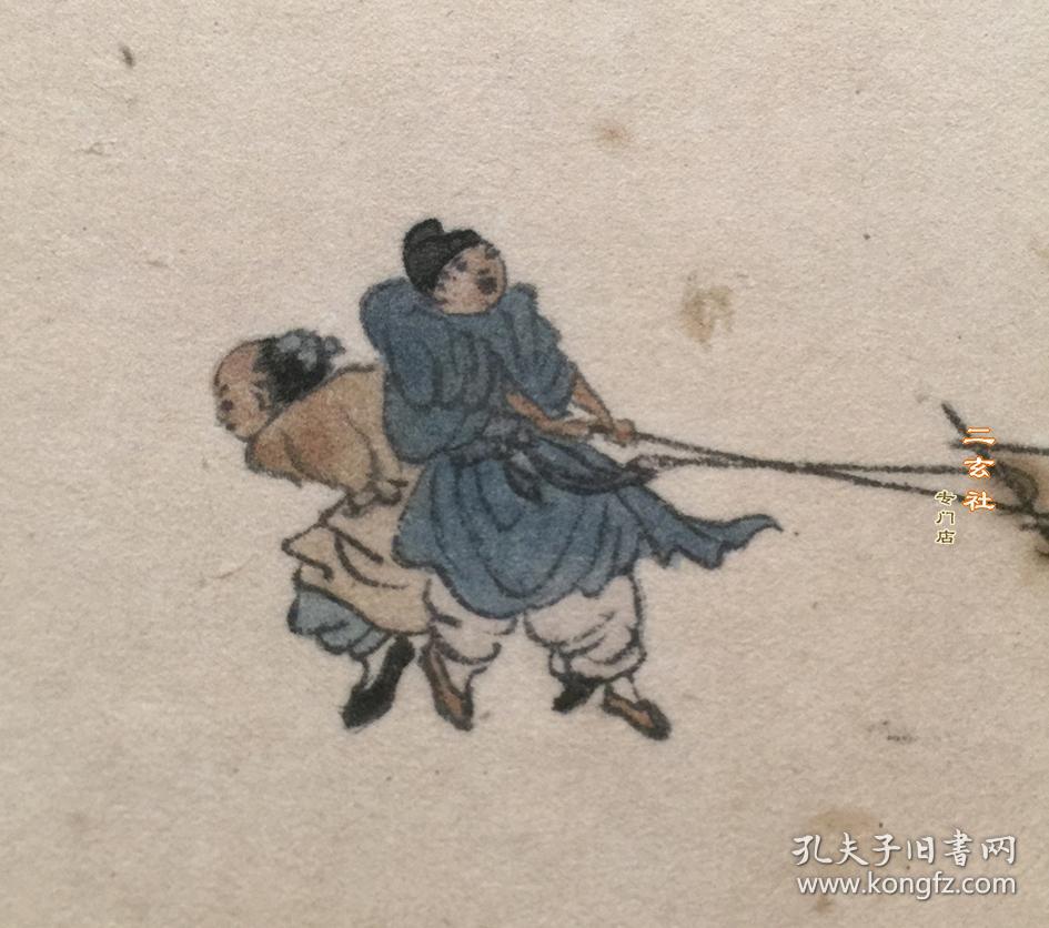 顺丰包邮【溥儒 迎福图】戴胜山房限量复制画200件 财神爷 馈赠佳品