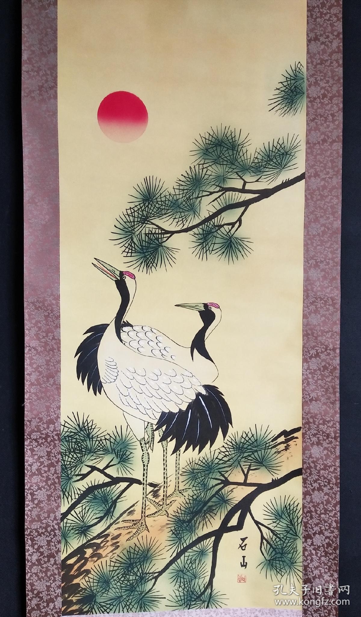 7866:回流印刷松鹤图轴(日本回流书画.回流老画.老字画)
