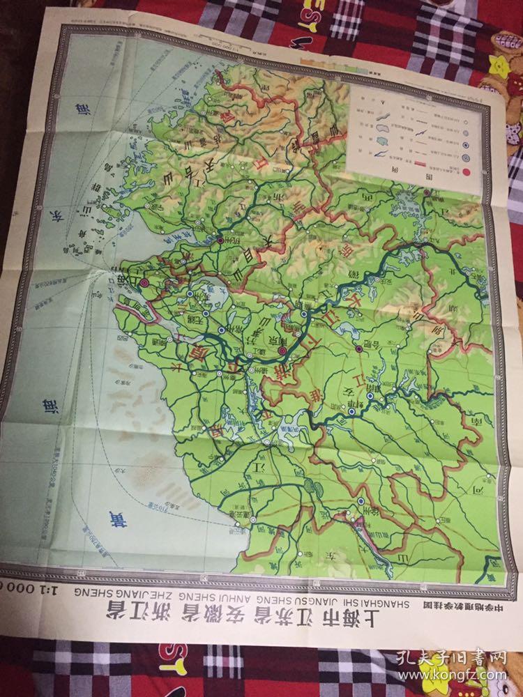 稀见五十年代,六十年代初老地图,华北区地形教科挂图,西北区地形教科