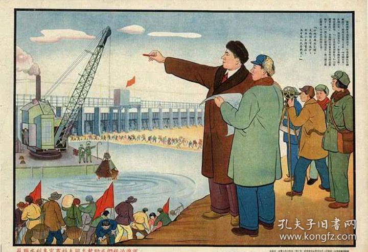 9张上世纪中国第一个五年计划苏联专家在中国的照片和
