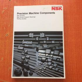 NSK precision machine components