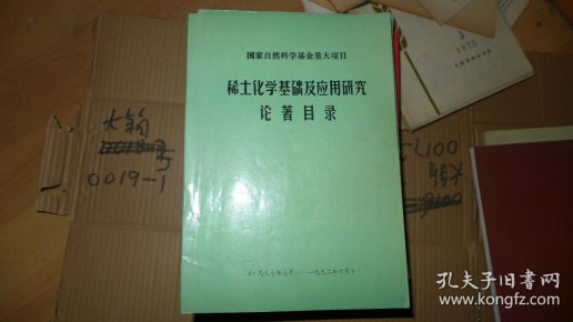 q4YBAFxI27uAfmXqAADMZoOMV80719_n.jpg
