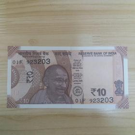 印度10卢比