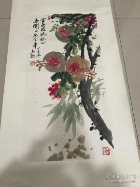 吴昌硕曾孙 吴越,立轴《石榴》保真