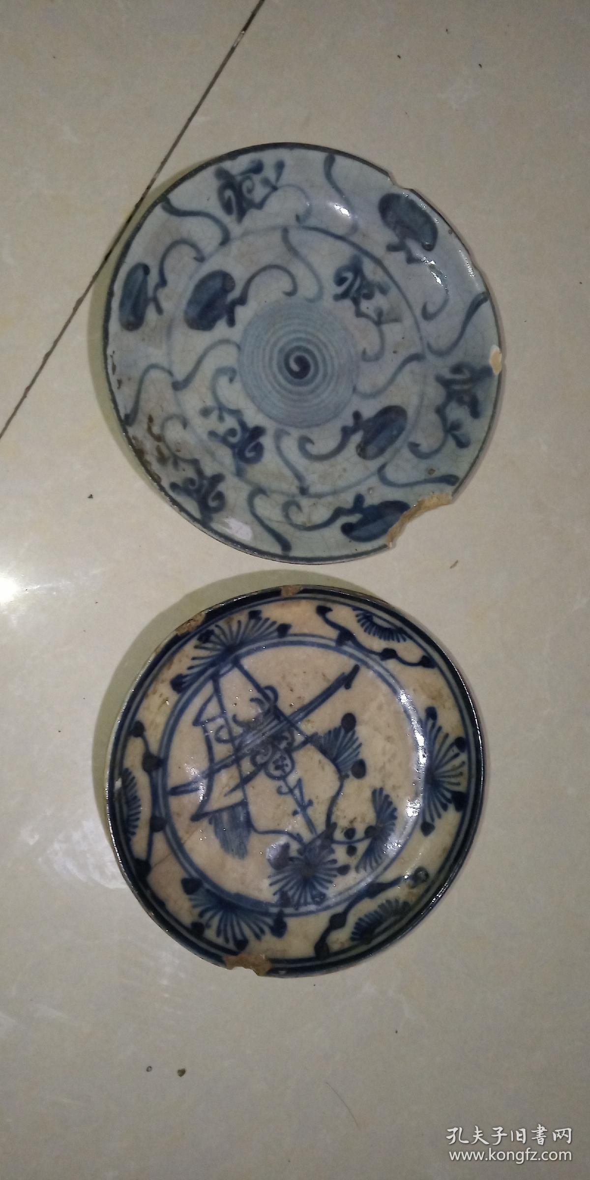 青花盘两个
