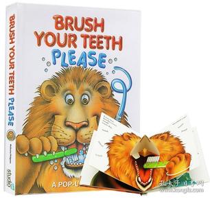 brush your teeth,wash your face 英文原版绘本 brush your teeth, please 立体书 请刷牙 帮助宝宝养成