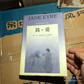 00 2019-01-26上书 加入购物车 立即购买 作者:贾布 编选 出版社:经济