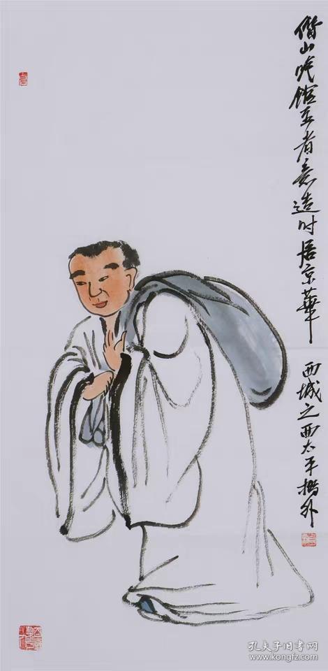 齐白石大师人物国画纯手绘