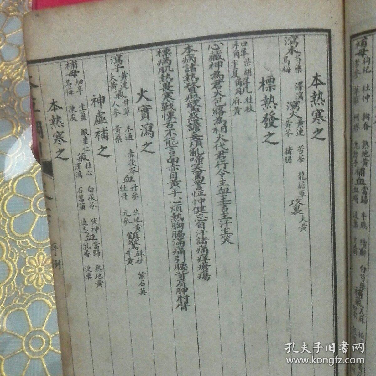 qoYBAFvxfnqAa8bHAANz-JiDFBA573_b.jpg