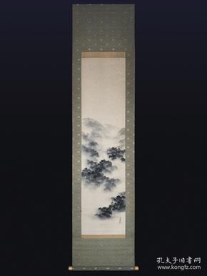 回流名家山水立轴.