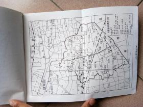 建湖县芦沟镇GDP_红领巾寻访 烈士命名镇村 活动 今日推荐 建湖县(2)