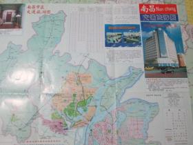 南昌地图：南昌交通旅游图1999