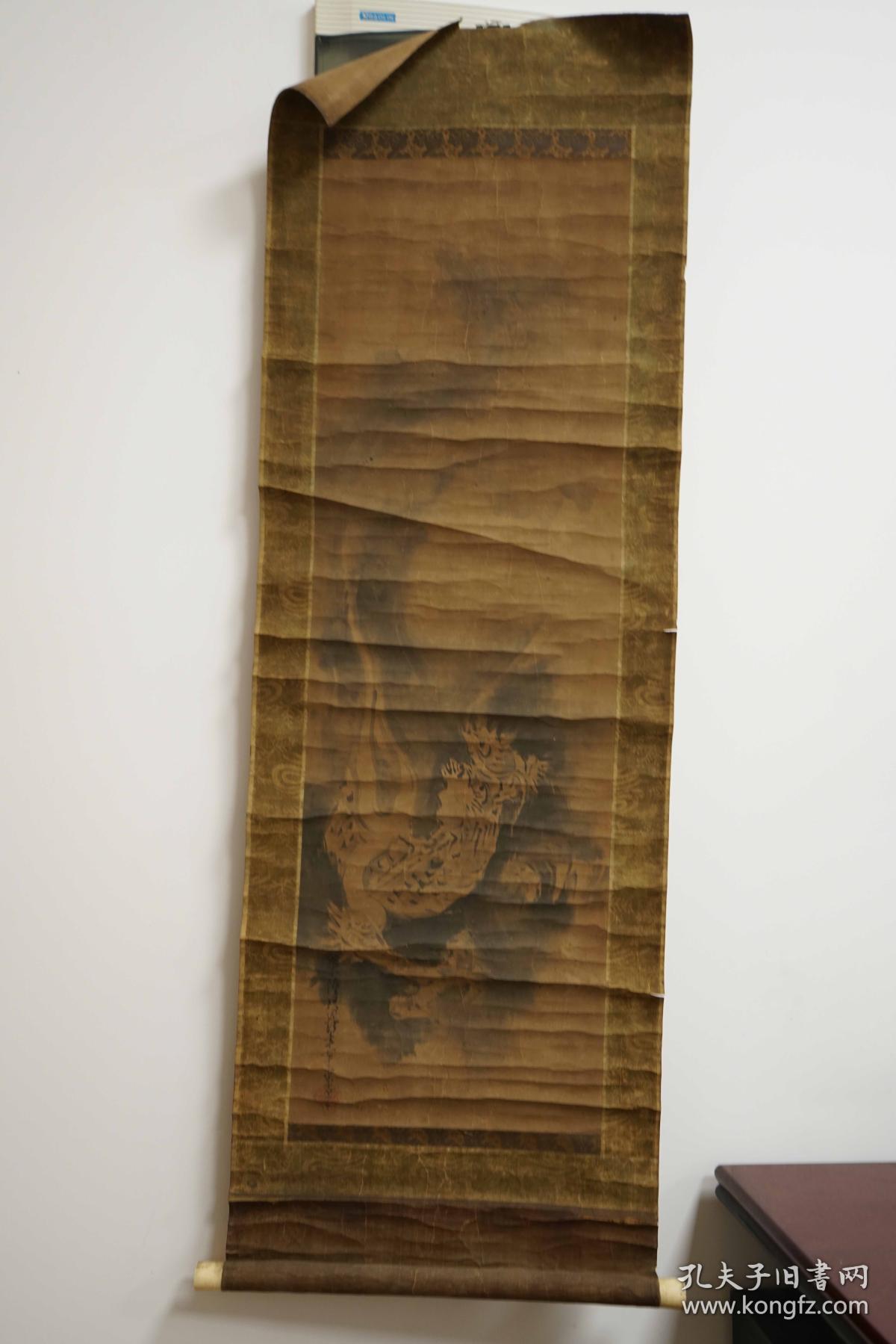 龙腾图 龙 水墨画 国画 日本回流字画 日本技术装裱 立轴 卷轴 老物件