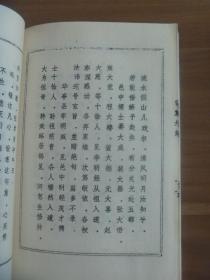 qoYBAFwglgyAOxj1AAIiFkHKKkM348_s.jpg