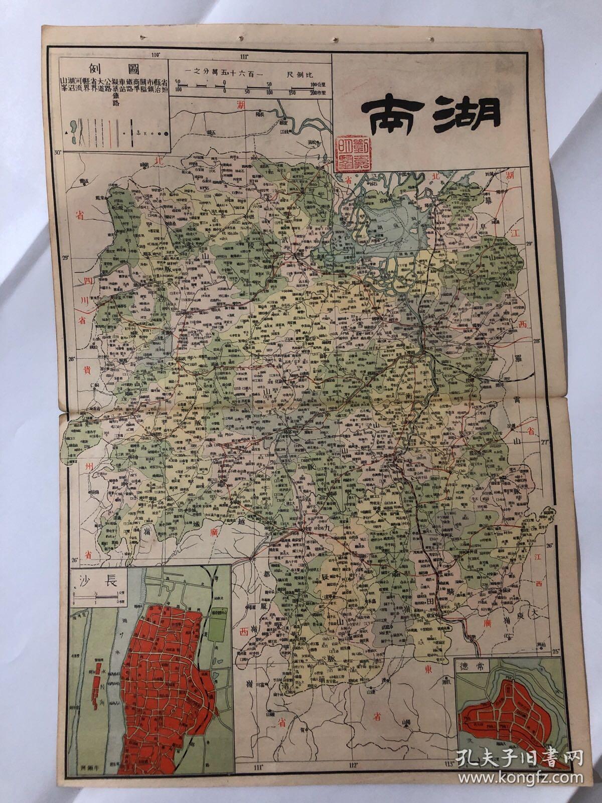 民国湖北各县人口_民国湖北分县地图(3)