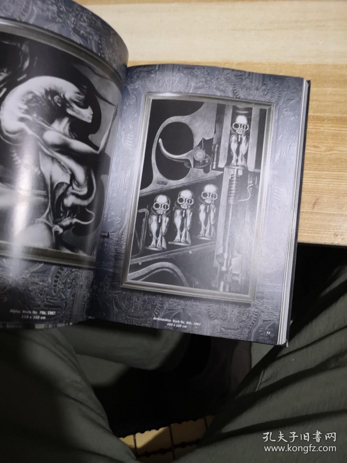 hr giger 吉格尔 异形 alien_hr giger_孔夫子旧书网