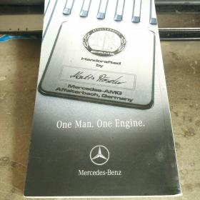 One Man.One Engine