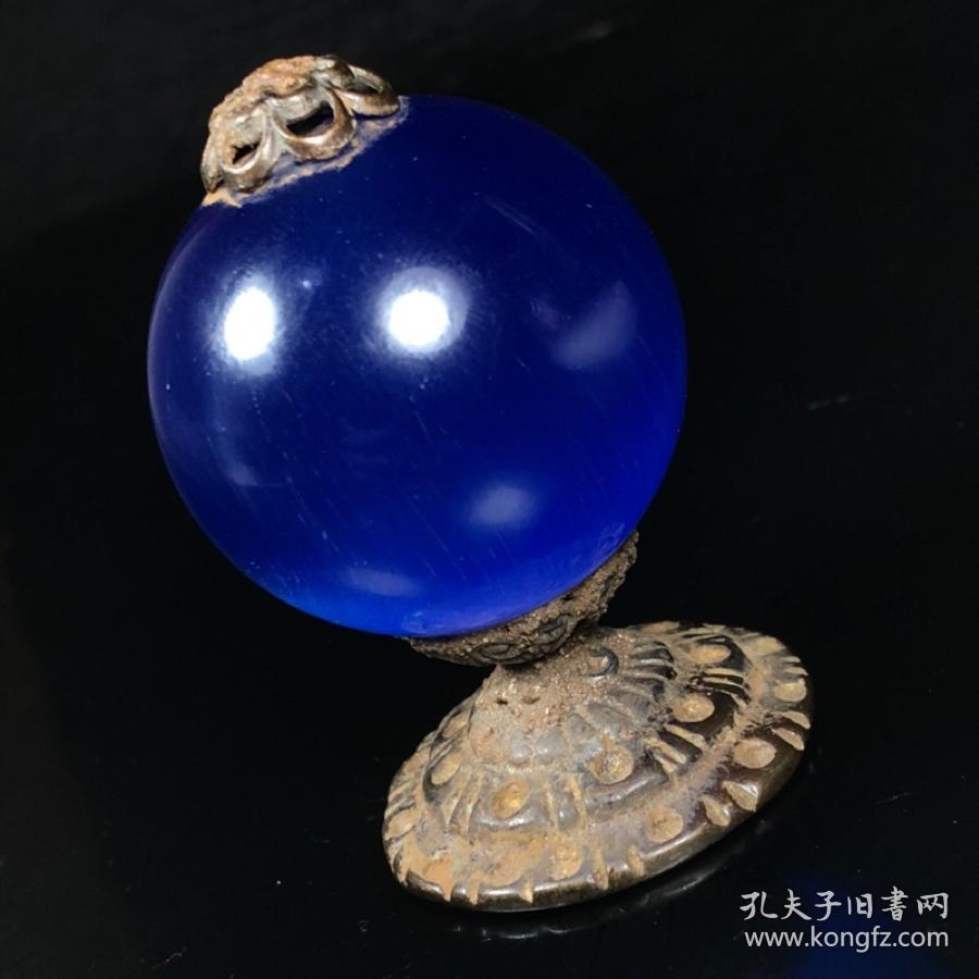 收来的清晚期官帽顶珠