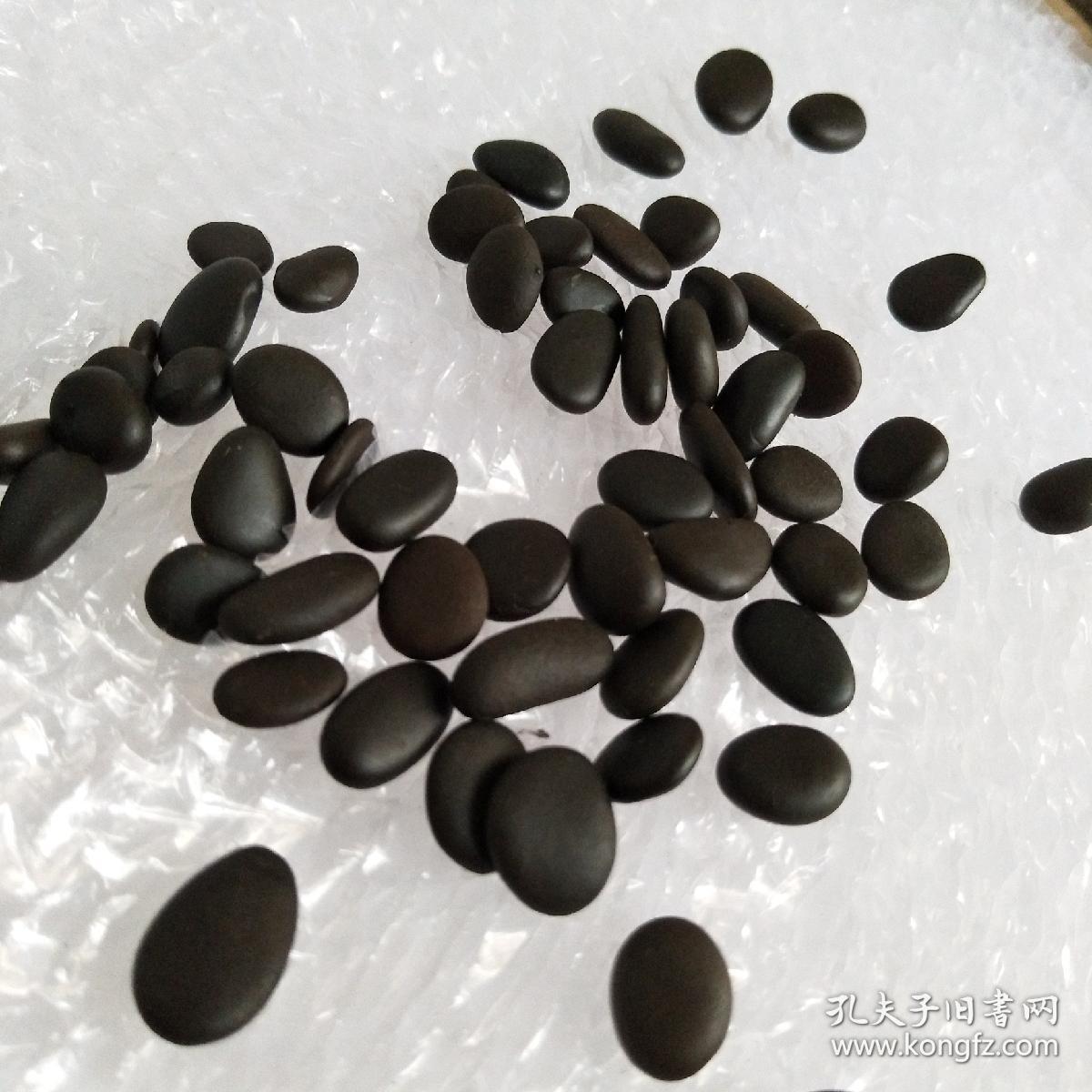 广西江河里的黑瓜子石批发,12元一斤,标价是一斤的价