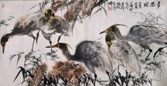 姜舟绘画作品真迹保真