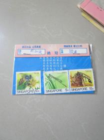 外国老邮票：新加坡邮票3枚合售