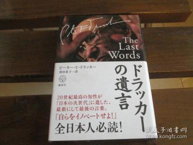 陶笛新手入门教程曲谱(3)