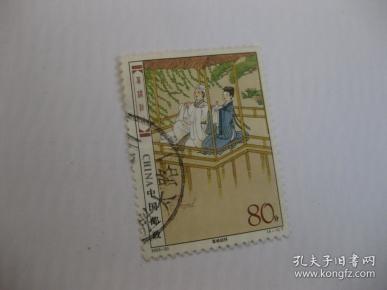 草桥结拜简谱_梁祝草桥结拜图片