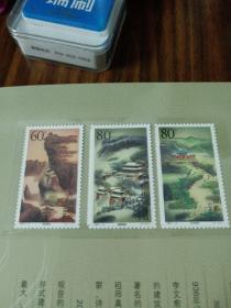 2001-8武当山邮票