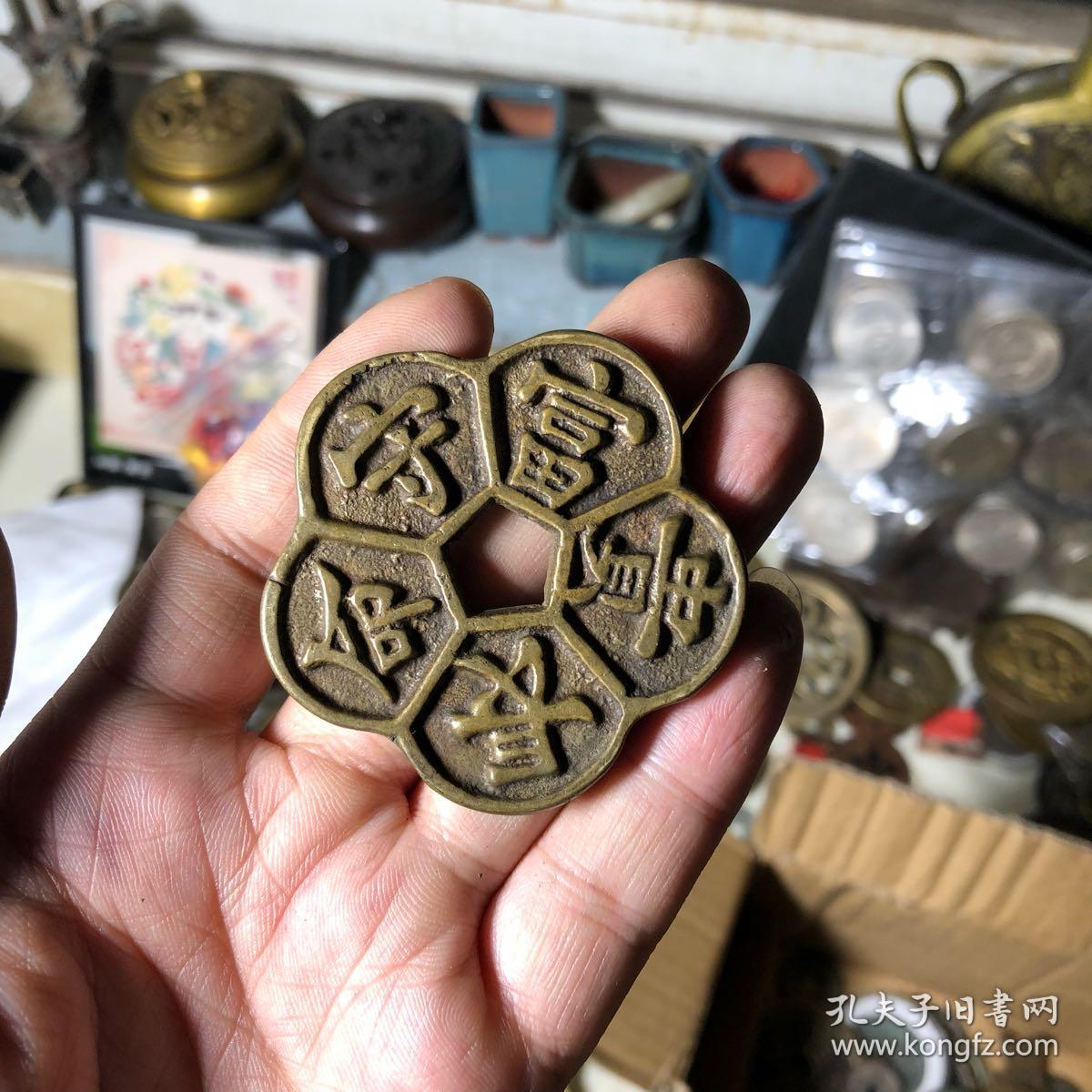 商品分类: 钱币>古代钱币>元明钱币 品相描述:九品