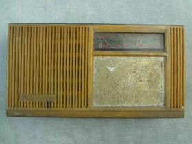 *FWPBVM-早期少见的一款老收音机，自贡无线电厂制造，品相较好