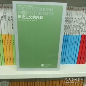 历史类图书_历史读物_历史书籍推荐_中国史_