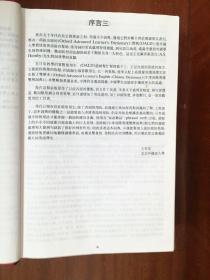 q4YBAFvnsmWAcp8mAAJdbPfx-ZQ637_s.jpg