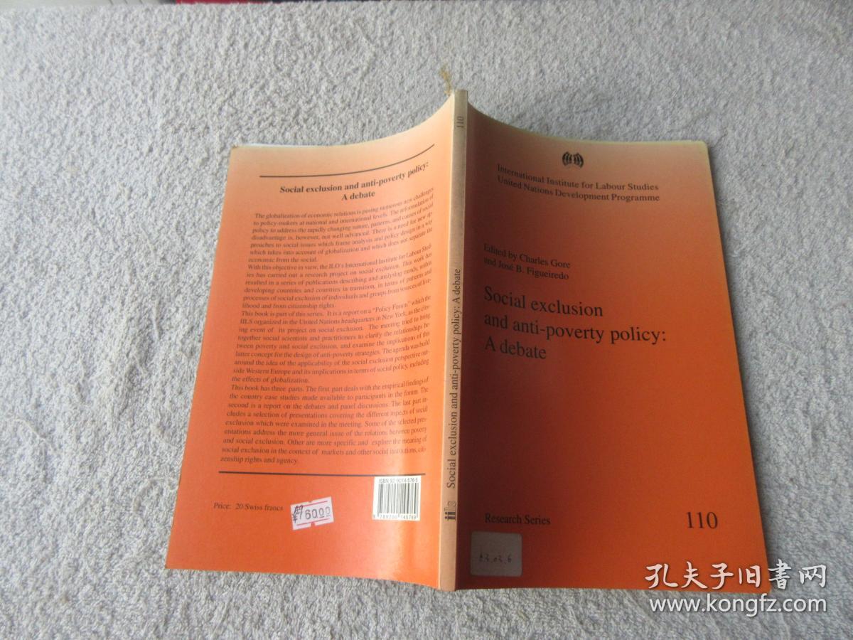 anti-poverty,antiskater social exclusion and anti-poverty policy: a debate